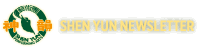 Shen Yun Newsletter